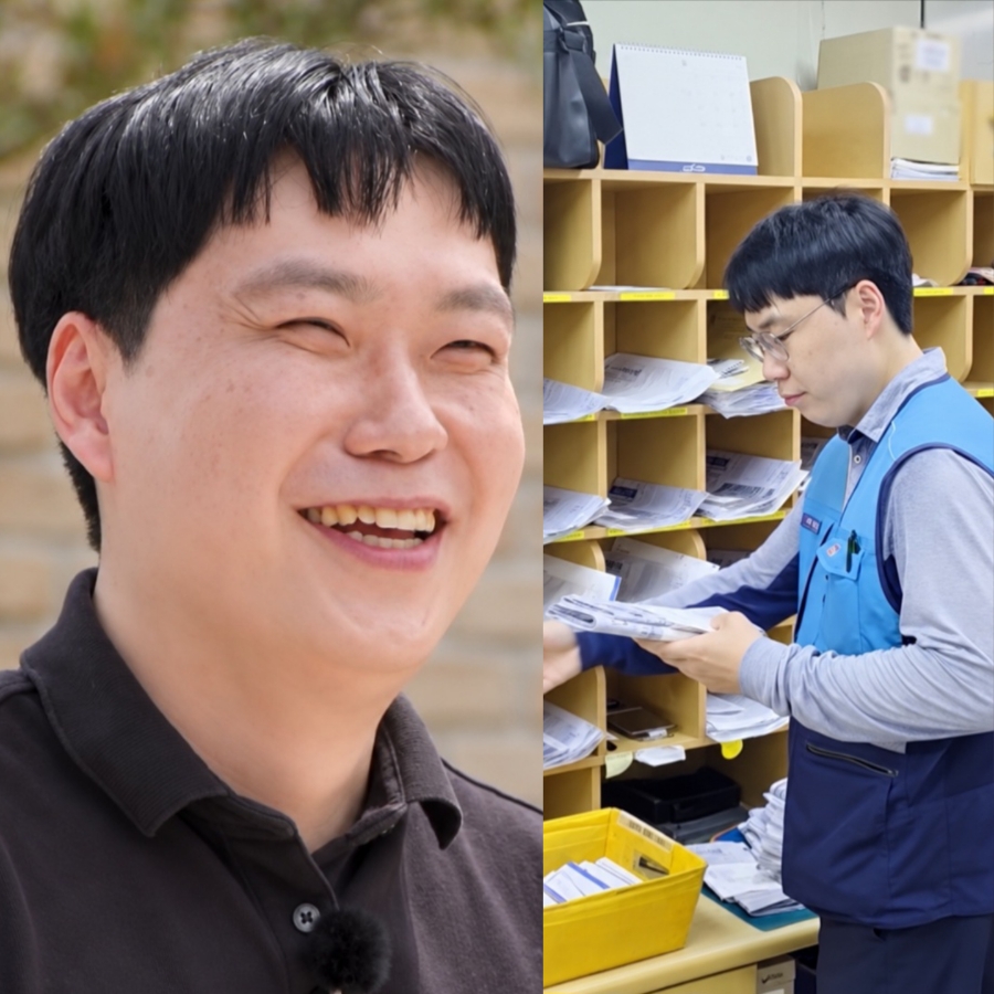 코트라 현숙이 선 그은 33기 상철 지금 다시 보는 사람들이 많다.! 이미지 5