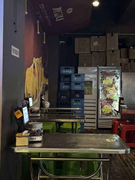 구월동까치네 부평본점 사진 5