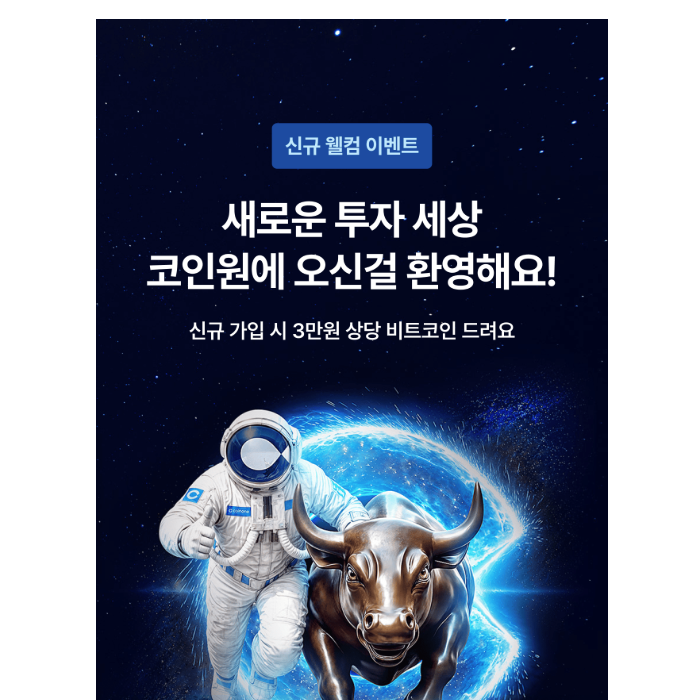 다음으로 살펴볼 내용은 무엇일까?