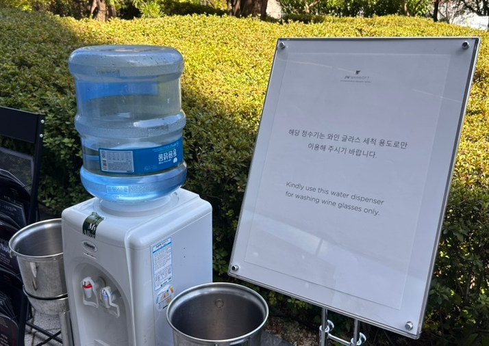 JW메리어트동대문스퀘어서울 더라운지 사진 3