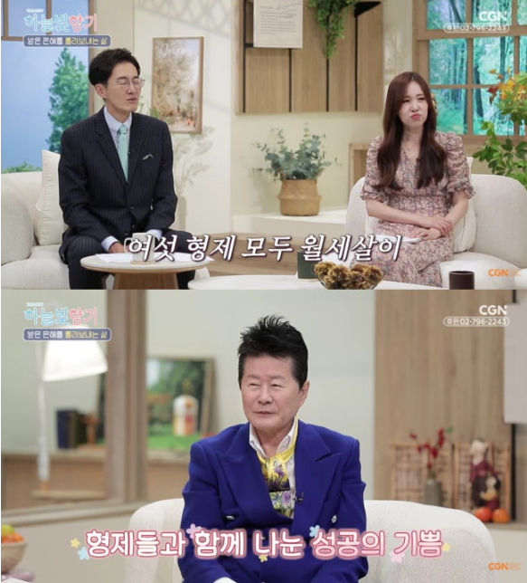 가수로 성공한 뒤 지금 보니 느낌이 완전히 다르다~! 이미지 2