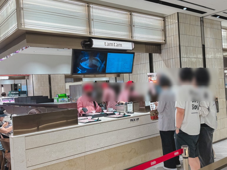땀땀 롯데백화점노원점 사진 3