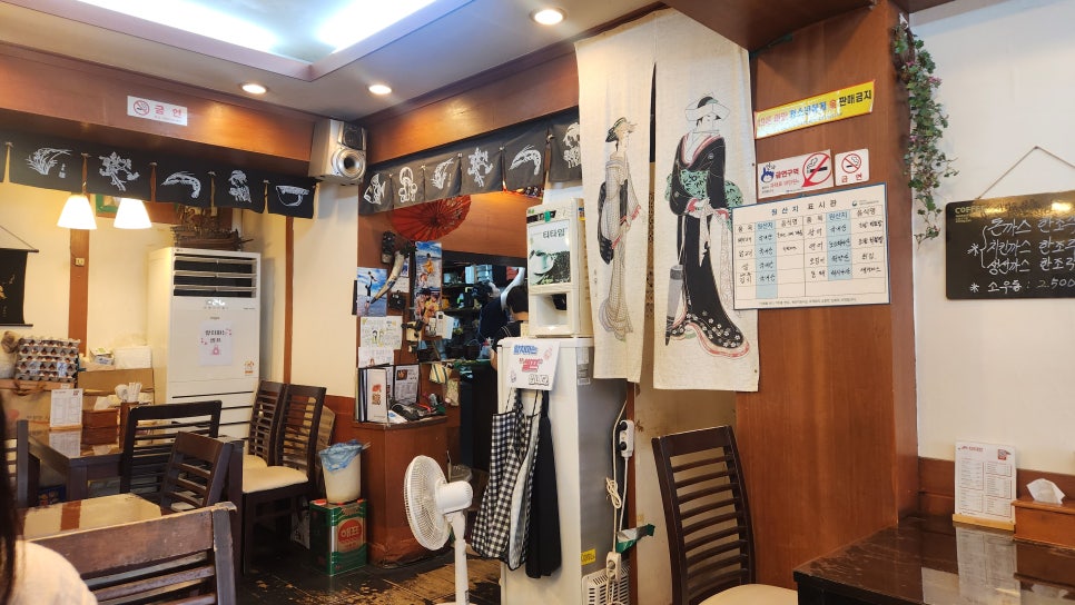 다미락 사진 3