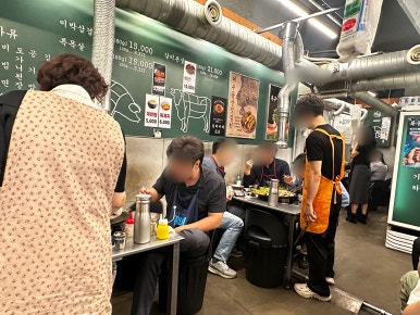 목구멍 수원광교점 사진 8
