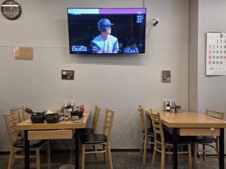 남원순대국 사진 2