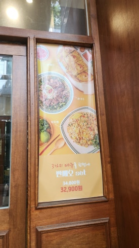 포찌엠 사진 8