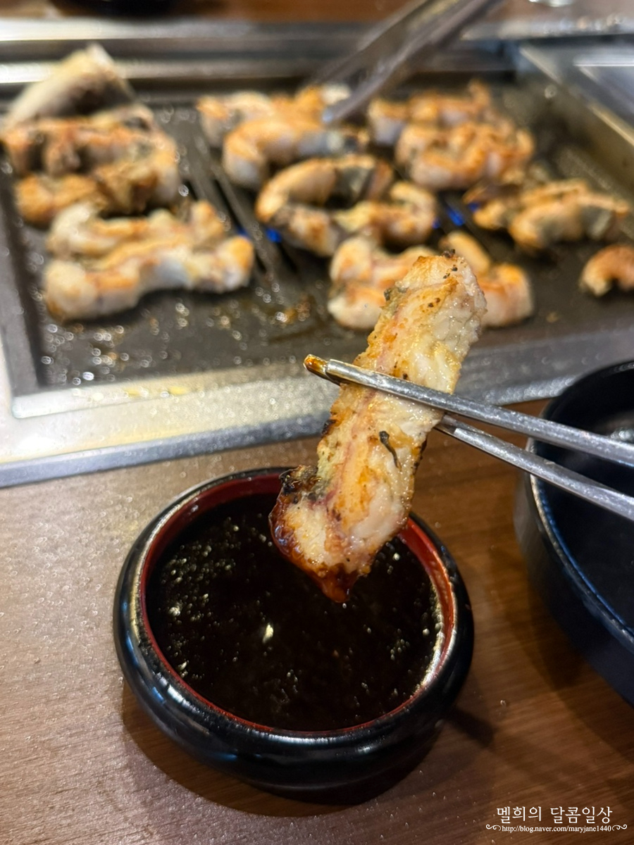 역삼 장어 기가막히게 맛있는 논현 장어 지금 보니 느낌이 완전히 다르다~! 이미지 2