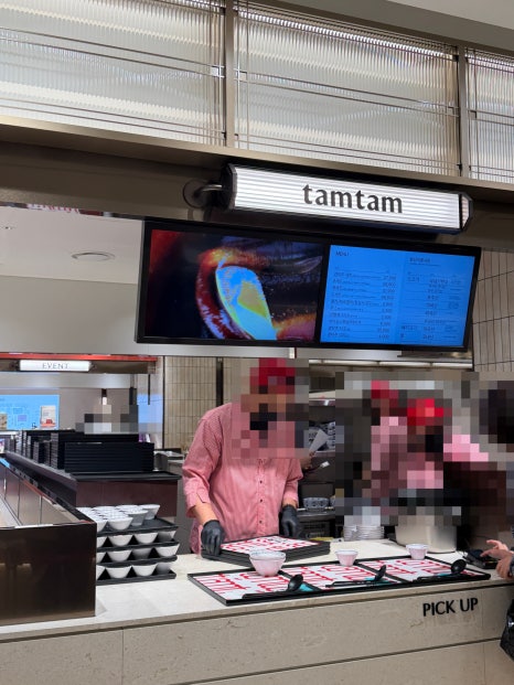땀땀 롯데백화점노원점 사진 6