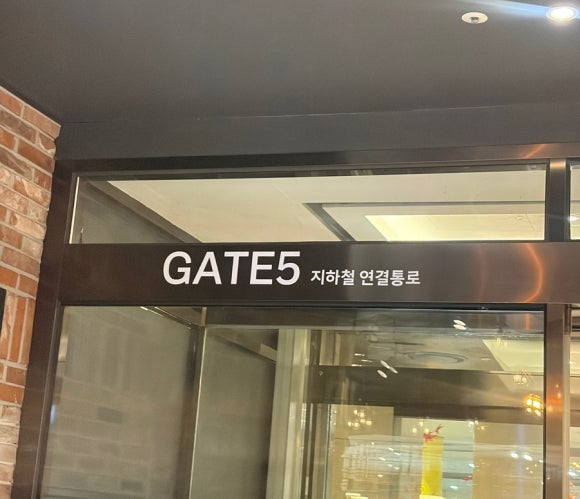 하츠베이커리 현대백화점 천호점 사진 4