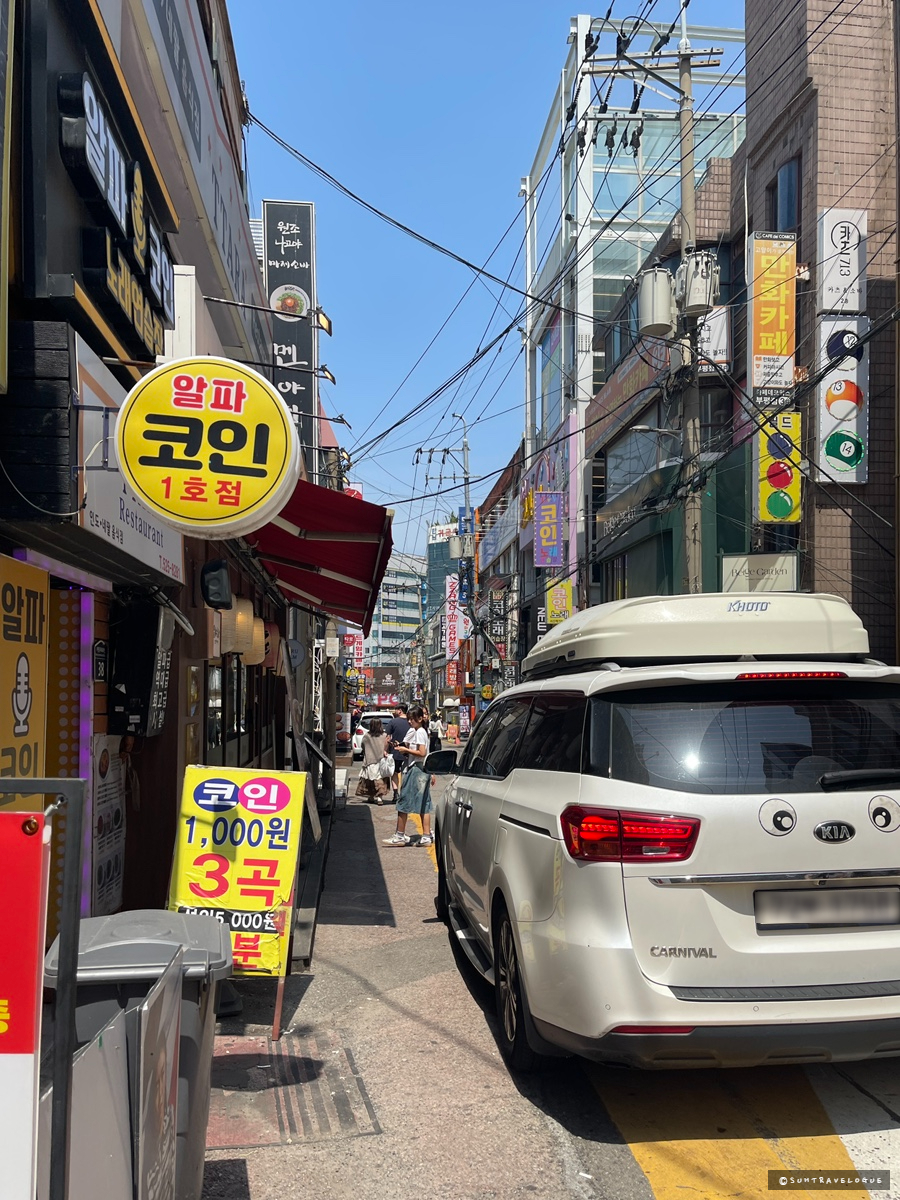 멘야하나비 부평역점 사진 8