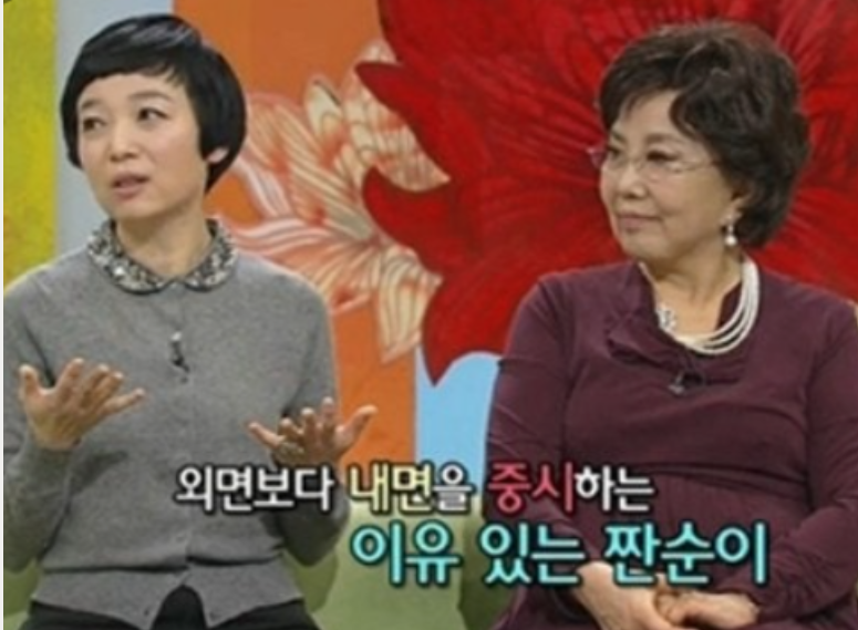 자녀 집 사주려고 평생 모은 5억인데 예상과 전혀 다른 반응이 나온 이유 뭘까 이미지 6