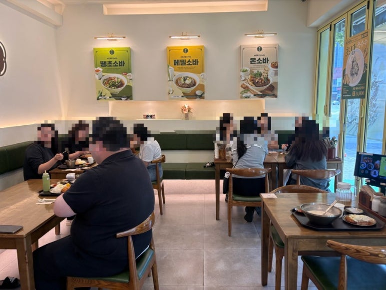 메르밀진미집 논현직영점 사진 3