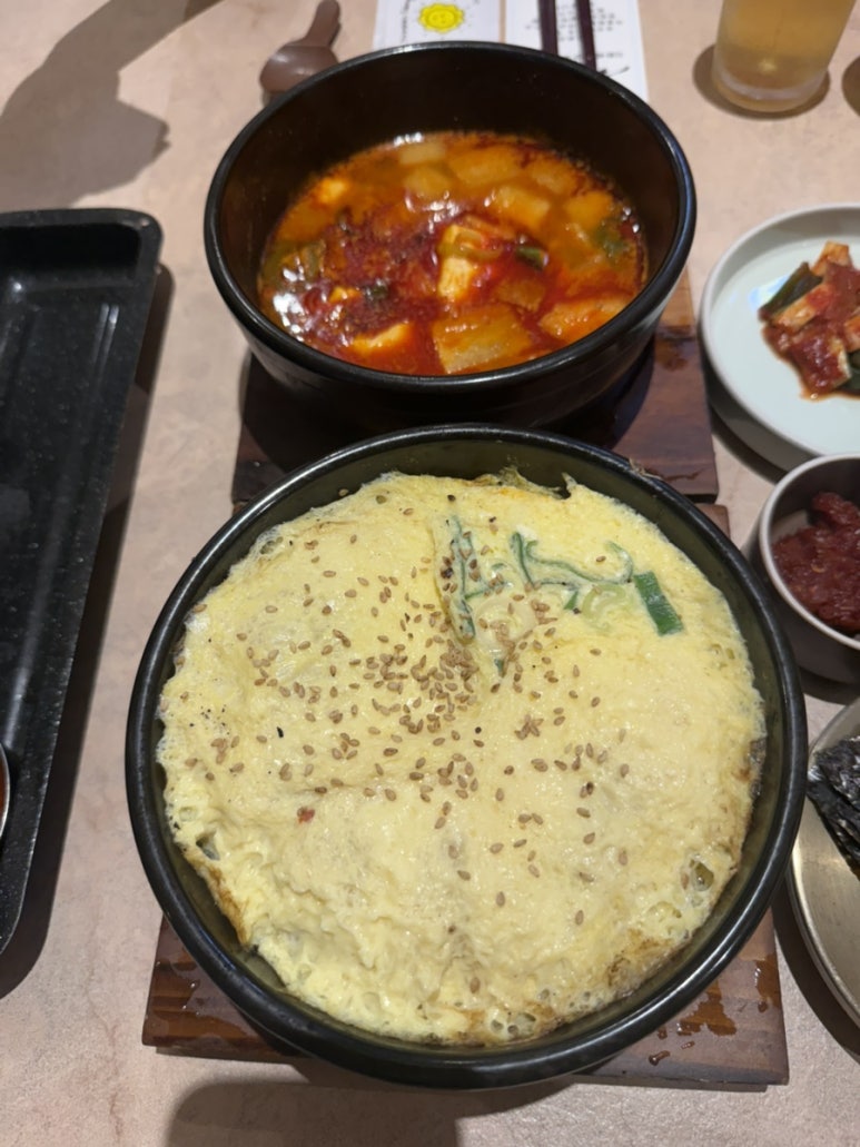 본화로 샤로수길직영점 사진 6