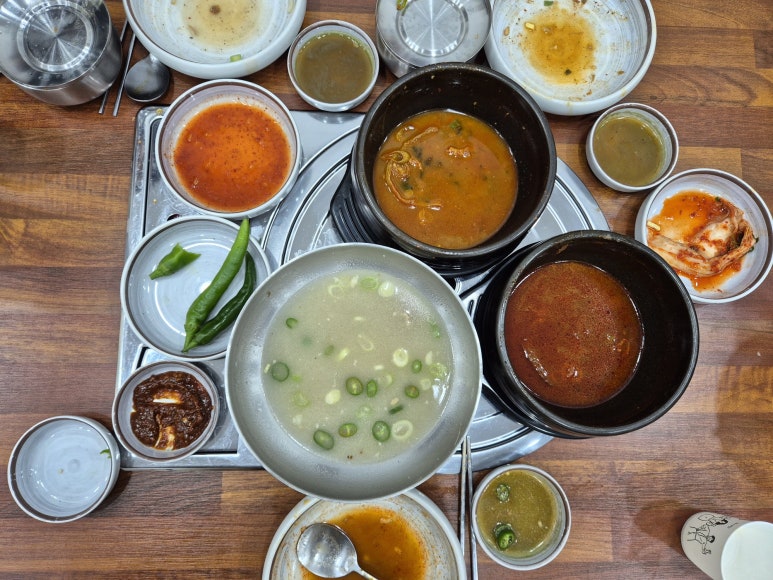 더진심 사진 5