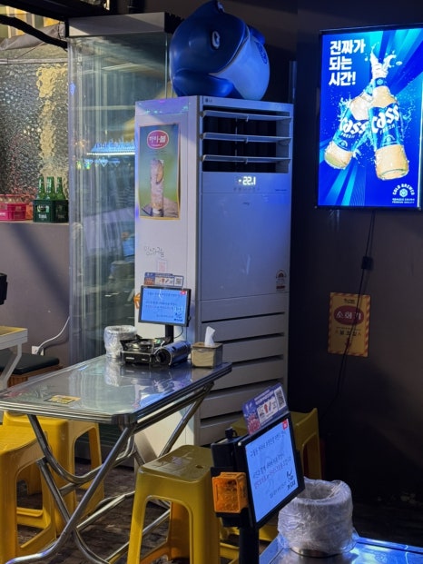 구월동까치네 부평본점 사진 7