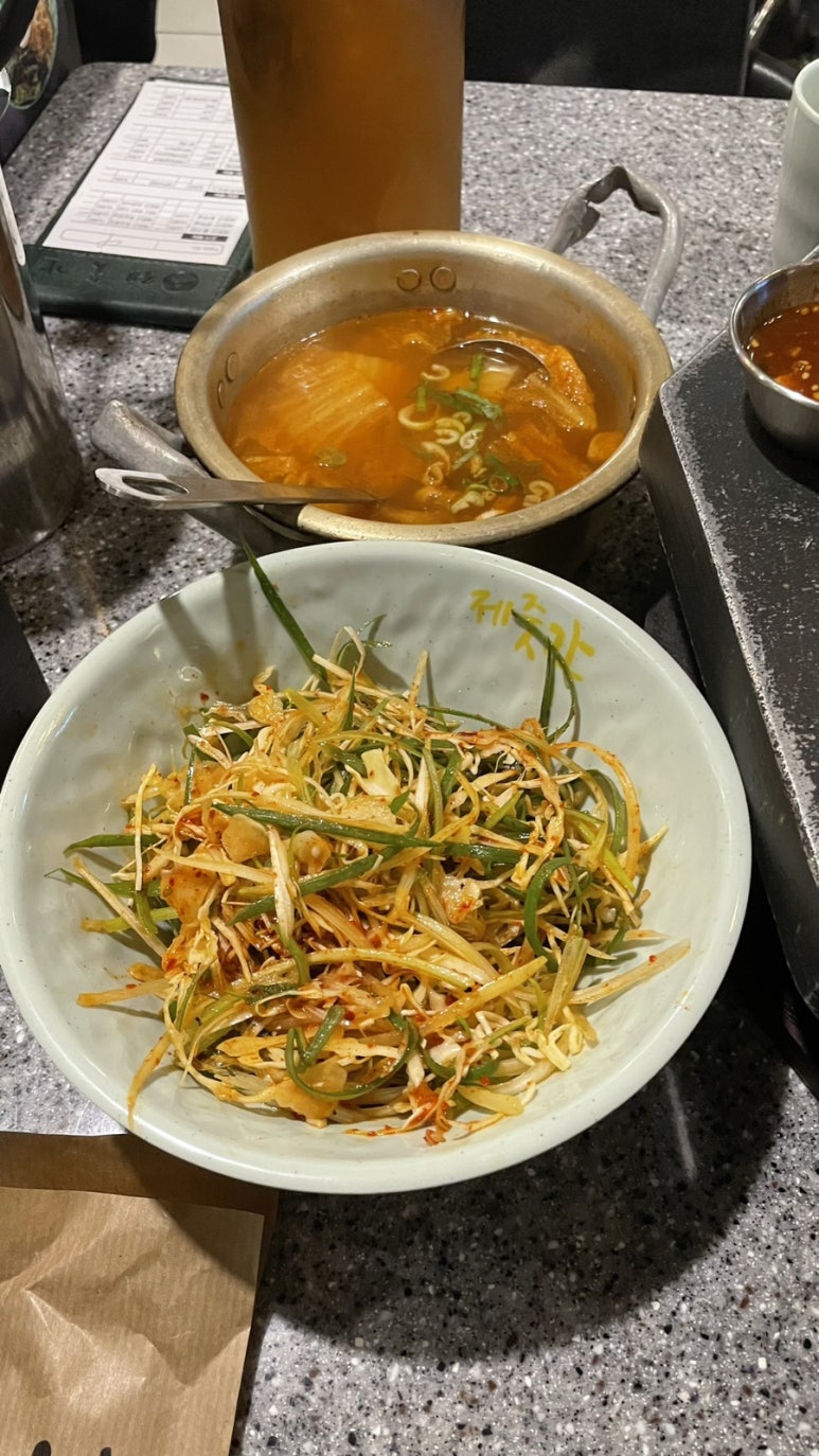 제줏간 부평점 사진 3