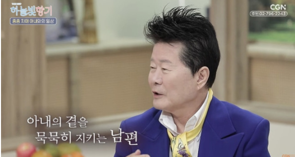가수로 성공한 뒤 지금 보니 느낌이 완전히 다르다~! 이미지 5