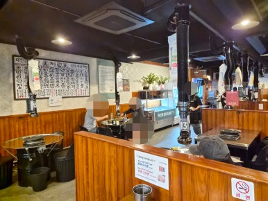 연막창 광명철산점 사진 3