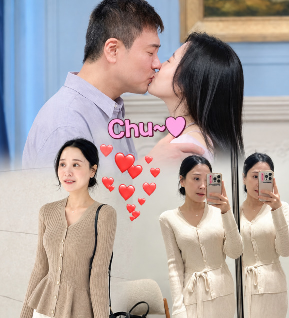 사랑해주는 사람 만날게요 결별 인정 논란이 다시 살아나는 중이다 이미지 1