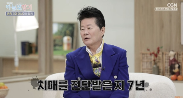 가수로 성공한 뒤 지금 보니 느낌이 완전히 다르다~! 이미지 4