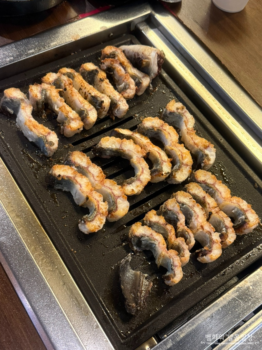 역삼 장어 기가막히게 맛있는 논현 장어 지금 보니 느낌이 완전히 다르다~! 이미지 1