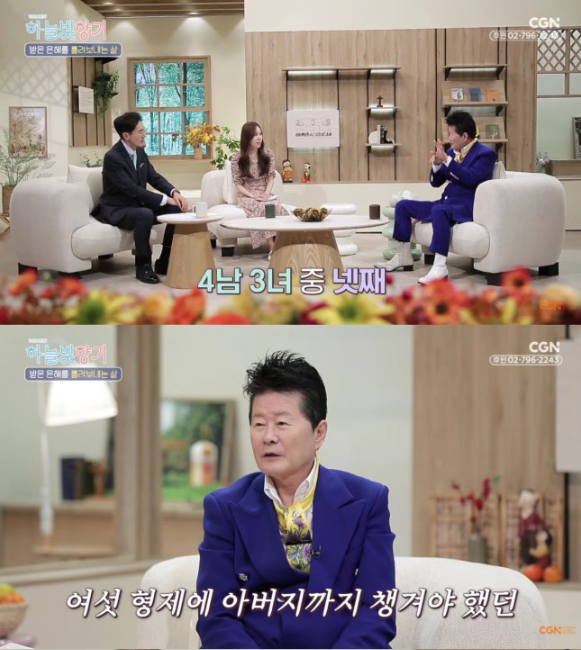 가수로 성공한 뒤 지금 보니 느낌이 완전히 다르다~! 이미지 6