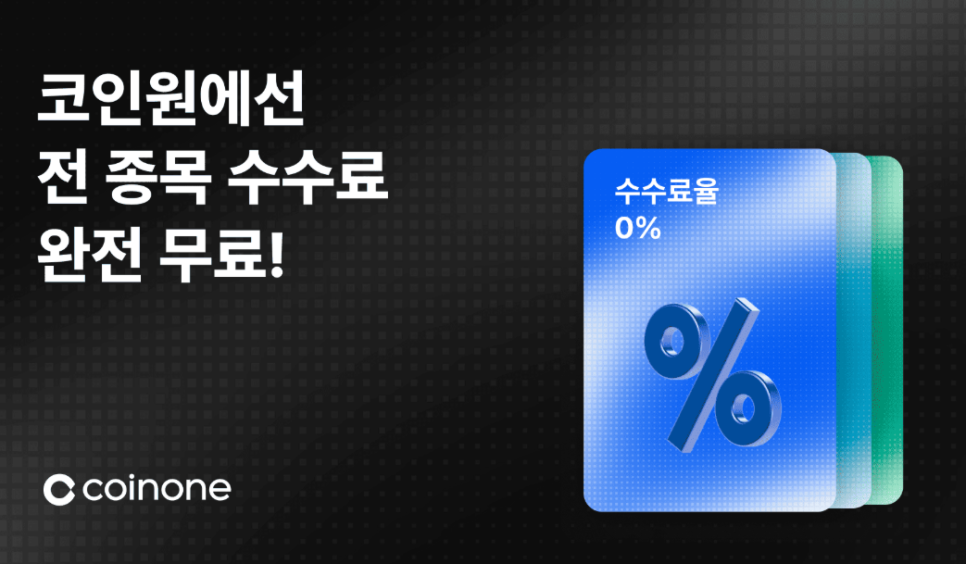 이 대목에서 확인할 내용은 무엇일까?