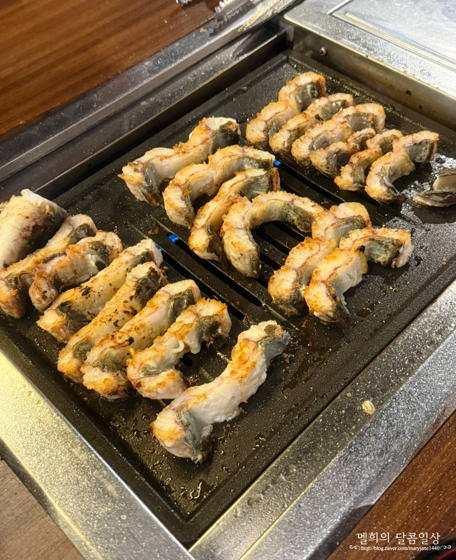역삼 장어 기가막히게 맛있는 논현 장어 지금 보니 느낌이 완전히 다르다~! 이미지 5