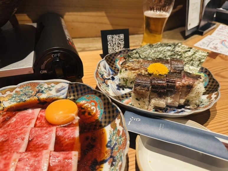 [일본/나고야] 이자카야 우키요바나레 고등어 봉초밥 와규 사시미 맛집 내돈내산 : 네이버 블로그