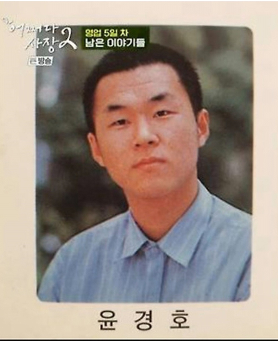 처음엔 무리수라고 욕했는데 사진 한 장 공개된 후 극사실주의라고 재평가된 캐스팅 예전과 완전히 달라졌다 이미지 5