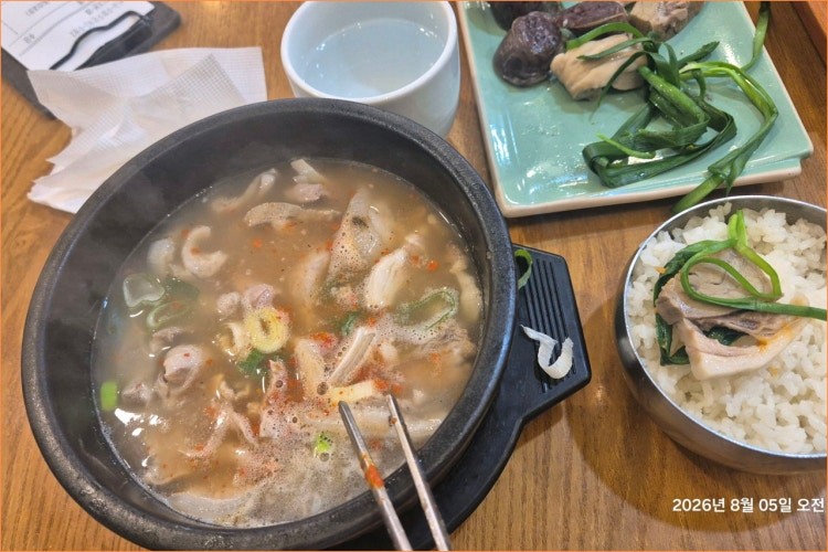 국밥이랑전이랑 본점 사진 4