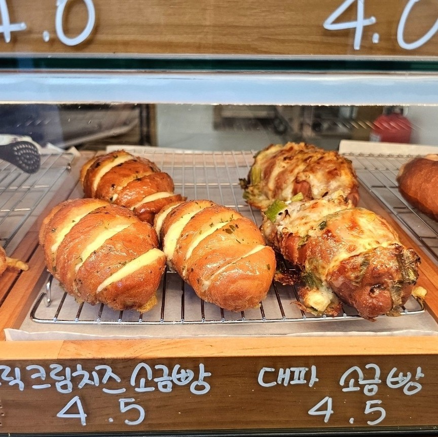 버터데이 사진 6