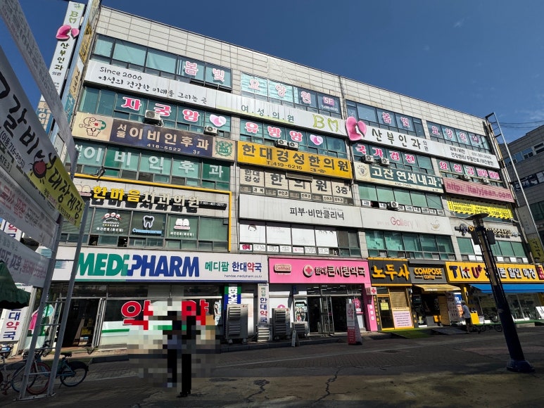 루디테이블 사진 4