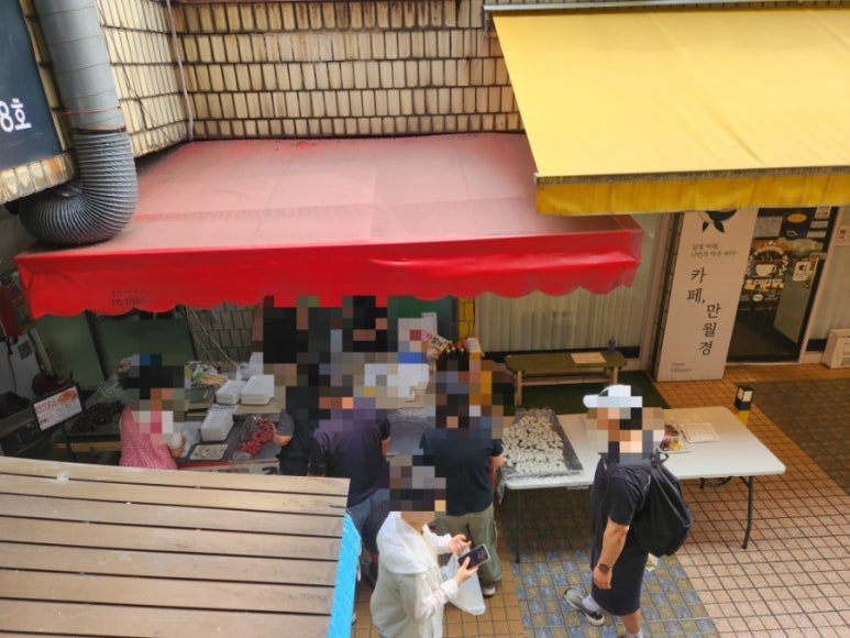 중앙떡집 사진 6
