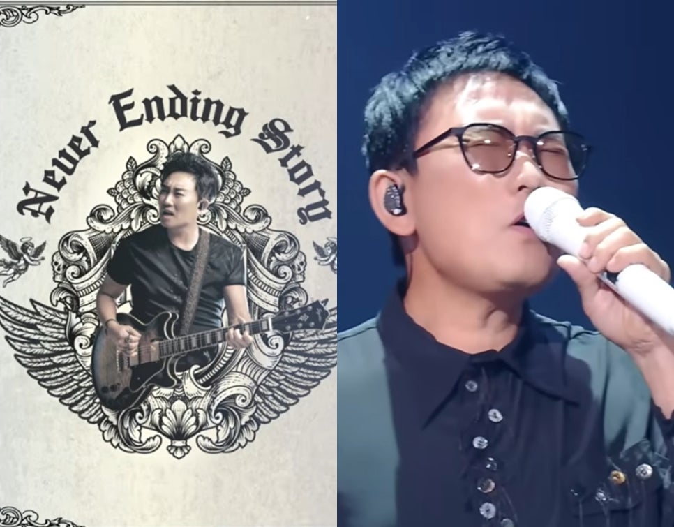 추석특선방송 당신의 삶은 네버엔딩 스토리 이 순간 이후 평가가 달라졌다 이미지 6