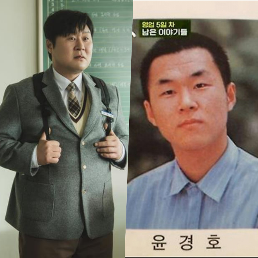 처음엔 무리수라고 욕했는데 사진 한 장 공개된 후 극사실주의라고 재평가된 캐스팅 예전과 완전히 달라졌다 이미지 1