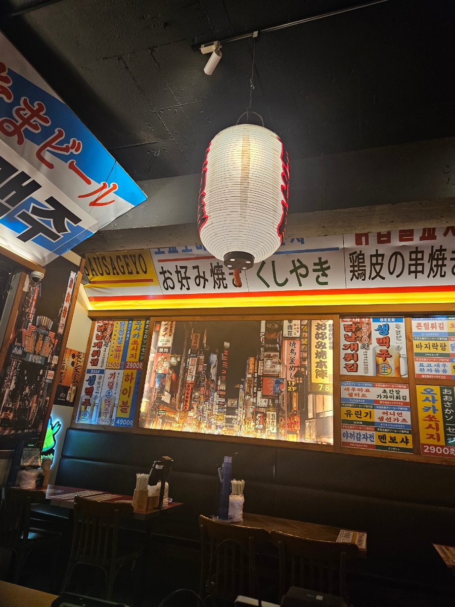 쏘시지요 부평역점 사진 5