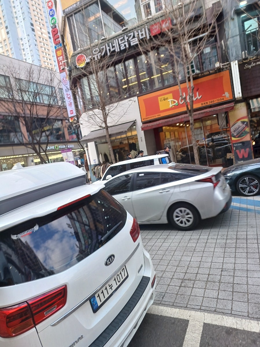 유가네닭갈비 범계역점 사진 5