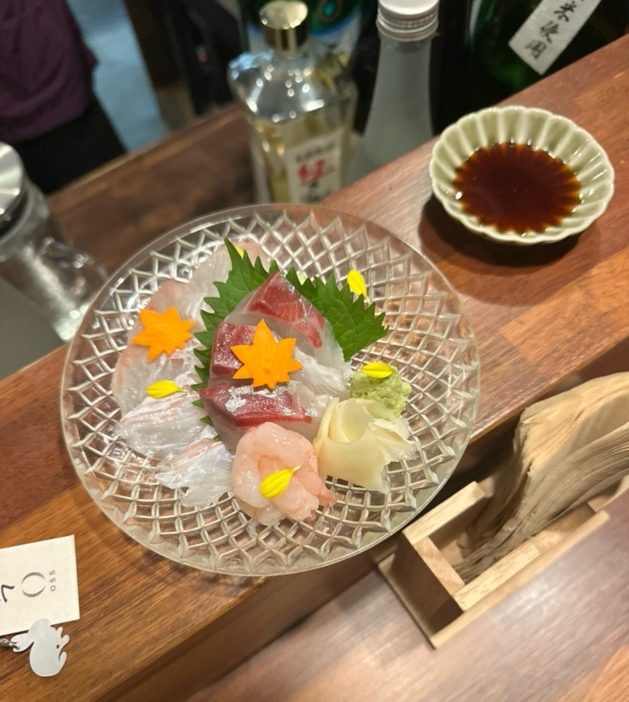 오스 사진 6