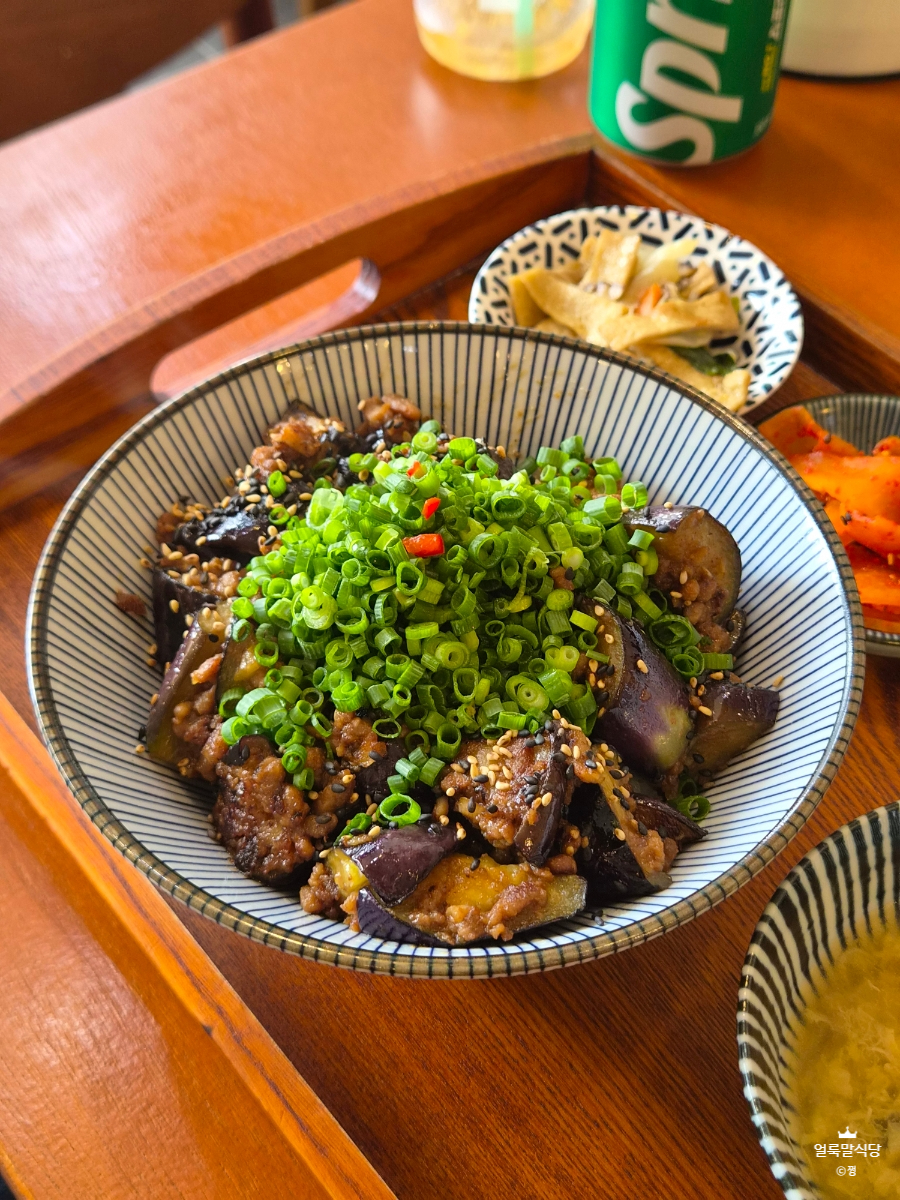 얼룩말식당 영통점 대표 사진