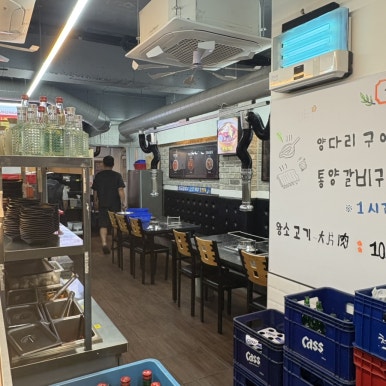 김가네양꼬치춘리 상록점 사진 6