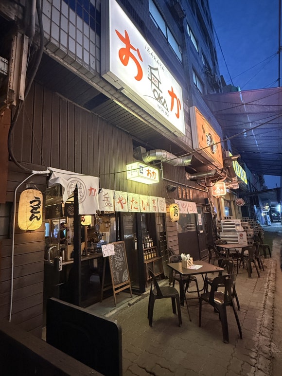 야타이오카 사진 3