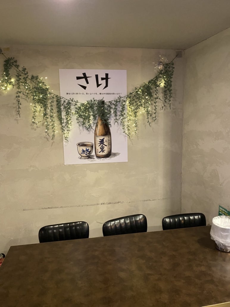 야나기 사진 3