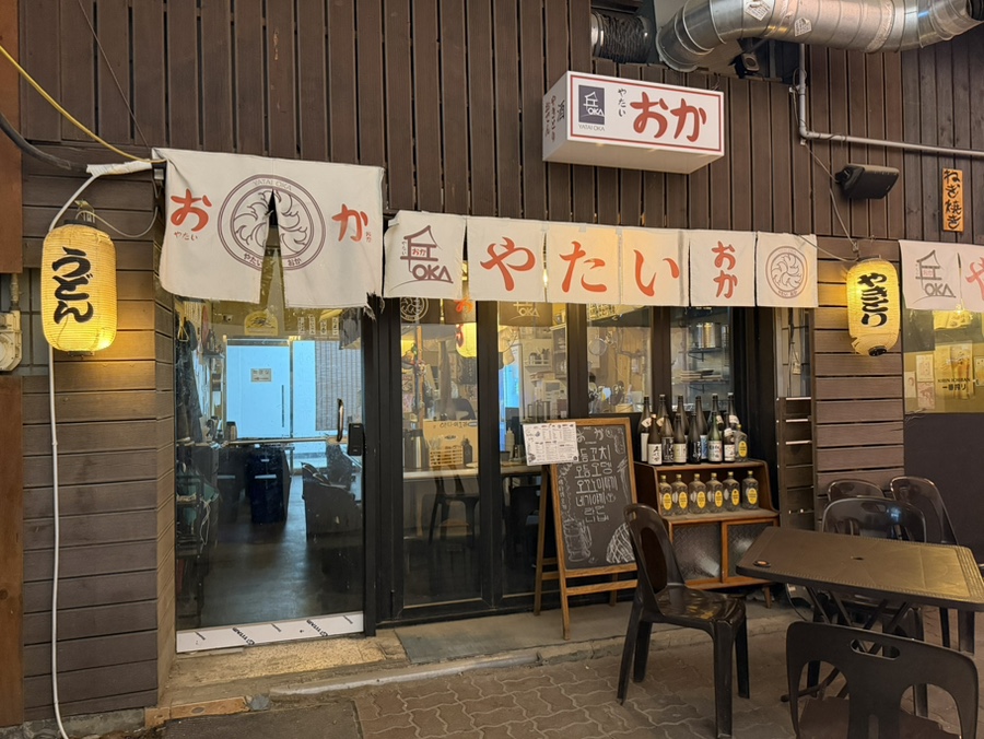 야타이오카 사진 5