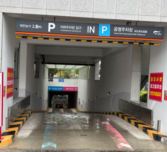 애슐리퀸즈 창동씨드큐브점 사진 3