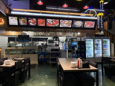 왕대포포차 사진 3