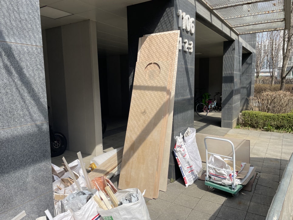 마포 폐기물 처리 작업 사례, 성산동 아파트 리모델링 자재 반출