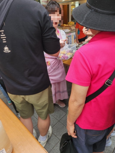 팔복떡명가 사진 2
