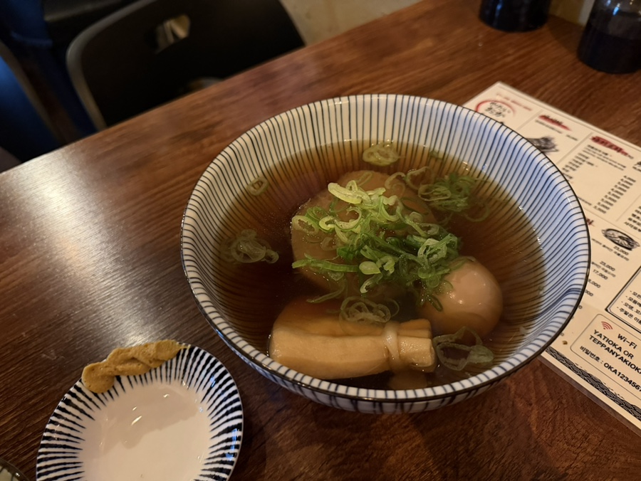 야타이오카 사진 8