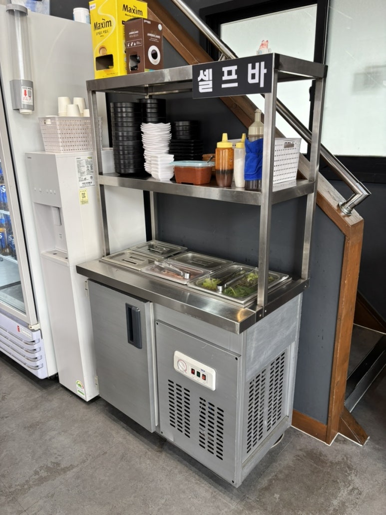후니네냉삼집 사진 6
